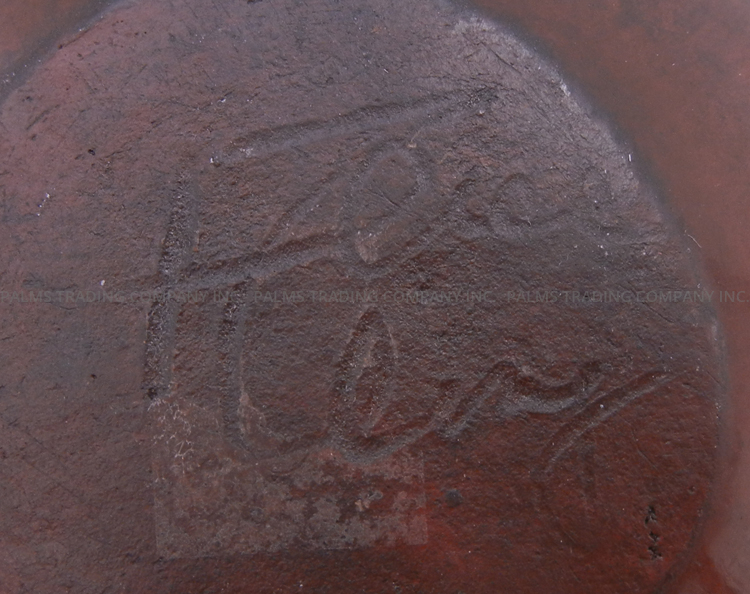 Navajo Handmade Pine Pitch Sloped Rim Jar by Alice Cling - Image 7